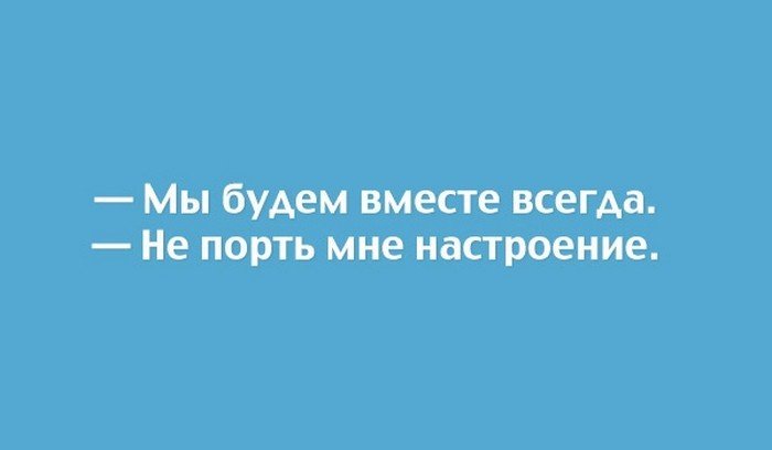 Отличная подборка уморительных анекдотов