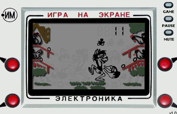 Игрушки нашего детства (22 фото)